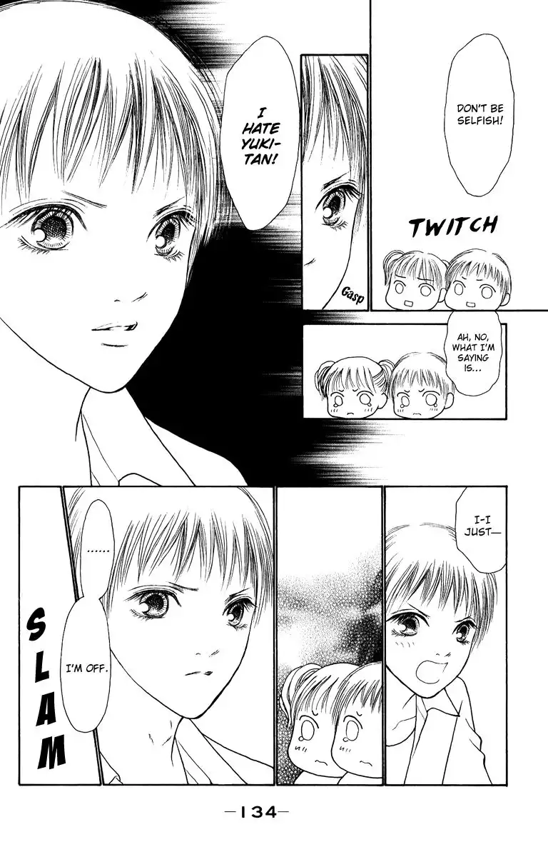 Perfect Girl Evolution Chapter 127 20